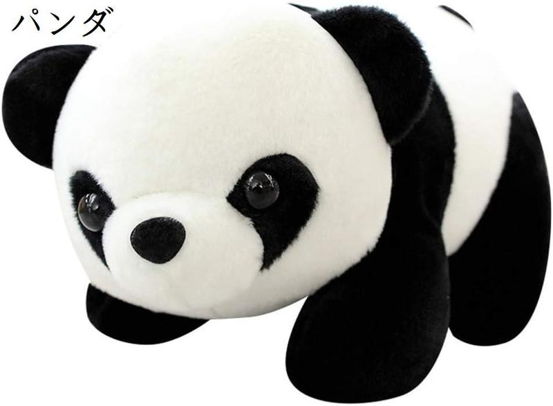 パンダ ぬいぐるみ クッション 出産祝い 洗える 大きい ブランケット panda お昼寝 ぞうのぬいぐるみ 抱き枕 23cm 用 抱き枕｜kaerundesu｜04
