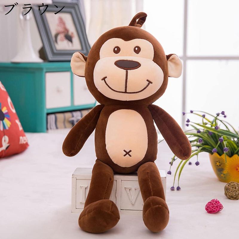 BAPE ボディバッグ 猿キャラクター ブラウン m74933686667_1.jpg?1730480153