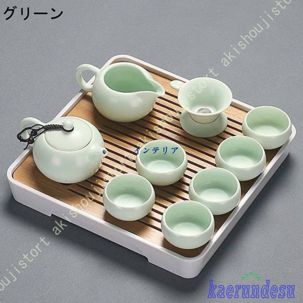 煎茶道具 真鍮製 木瓜型 浜千鳥文 茶托 10客セット - メルカリ