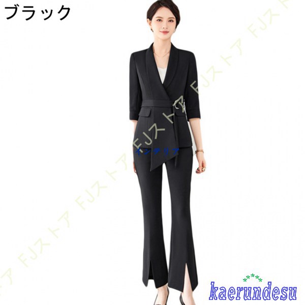 スーツ レディース パンツスーツ 2点セット パンツ＋ジャケット ママ  