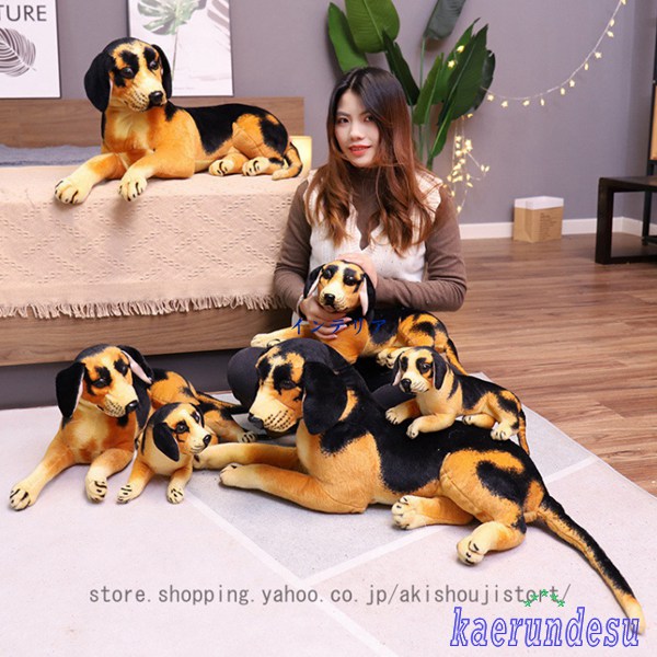 シュタイフ【完売品】 新品・タグ付き ♡シェパード マイク