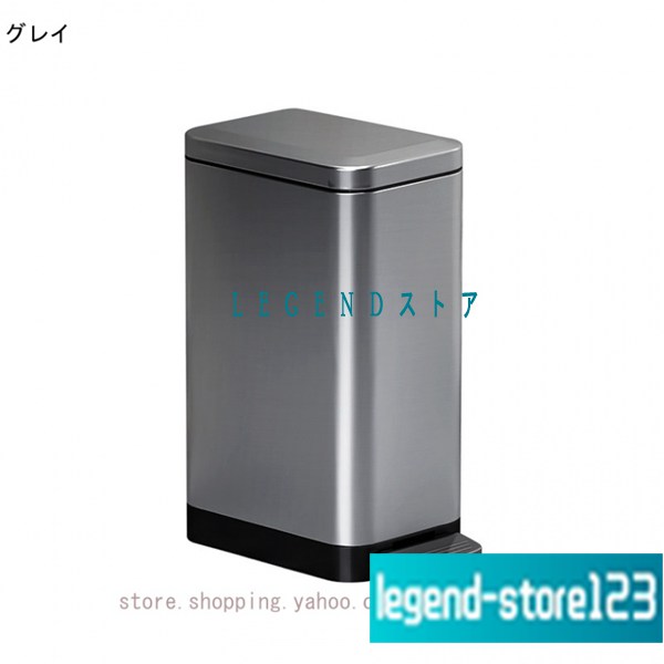 ゴミ箱 ふた付き ダストボックス ダストカン ダスト ボックス 12リットル6L丸洗いOK 衛生的 ペダル ペダル式ゴミ箱 ペダル 新生活 おしゃれ シンプル_画像1