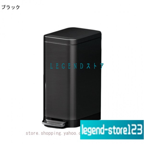 ゴミ箱 ふた付き ダストボックス ダストカン ダスト ボックス 12リットル6L丸洗いOK 衛生的 ペダル ペダル式ゴミ箱 ペダル 新生活 おしゃれ シンプル_画像2