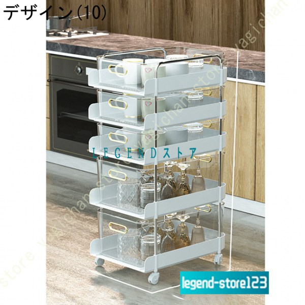 収納ボックス キッチン コップスタンド マグカップスタンド コップ収納 キッチン雑貨 収納 おしゃれ 北欧 シンプル コーヒーブラウン 整理 コップホルダー |  | 10