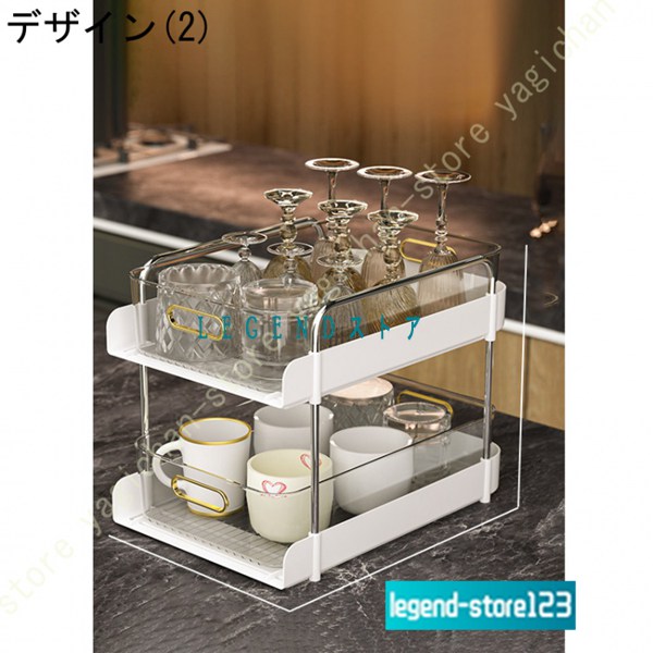 収納ボックス キッチン コップスタンド マグカップスタンド コップ収納 キッチン雑貨 収納 おしゃれ 北欧 シンプル コーヒーブラウン 整理 コップホルダー |  | 02