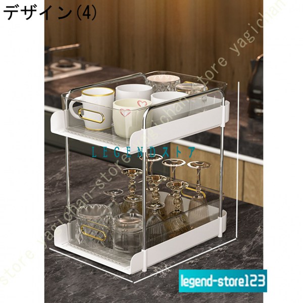 収納ボックス キッチン コップスタンド マグカップスタンド コップ収納 キッチン雑貨 収納 おしゃれ 北欧 シンプル コーヒーブラウン 整理 コップホルダー |  | 04