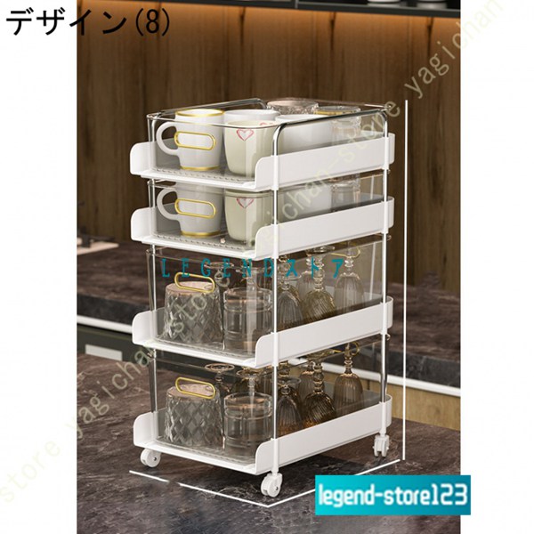 収納ボックス キッチン コップスタンド マグカップスタンド コップ収納 キッチン雑貨 収納 おしゃれ 北欧 シンプル コーヒーブラウン 整理 コップホルダー |  | 08