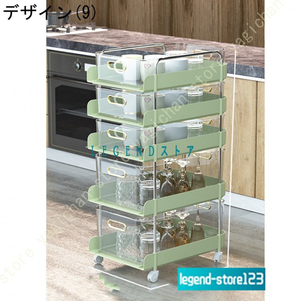 収納ボックス キッチン コップスタンド マグカップスタンド コップ収納 キッチン雑貨 収納 おしゃれ 北欧 シンプル コーヒーブラウン 整理 コップホルダー |  | 09