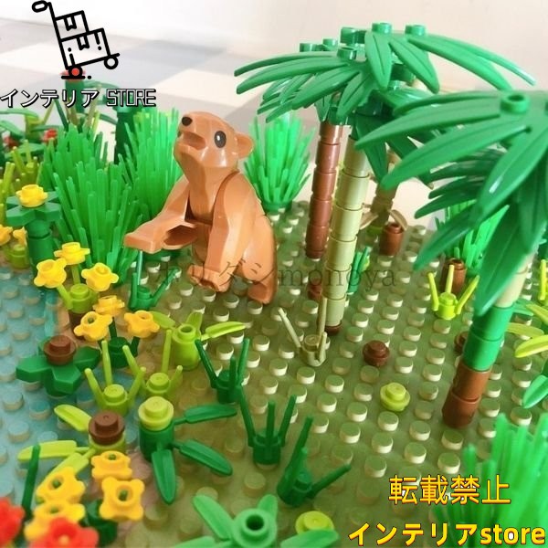 ブロック レゴ 互換 LEGO ジャングル 熱帯雨林 ワニ Moc ビルディングブロック 子供 知育玩具 ギフト