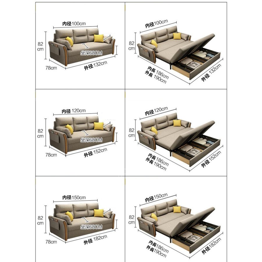 多機能ソファ 折り畳み式ソファベッド 折りたたみベッド 収納機能