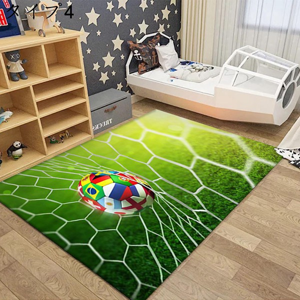 サッカーコート柄 カーペット 子供部屋 キッズラグ 洗える 大判