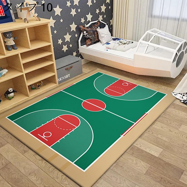 Amazon.co.jp: 面白い キッズカーペット カラー 子供の日 子供