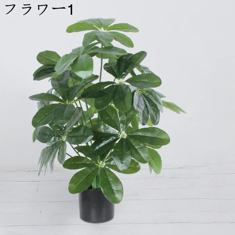 フェイクグリーン 人工観葉植物 人工樹木 鉢植え 造花 人工植物 世話いらず 150cm 水やり不要 枯れない お祝い 開店祝い 開業祝い｜kaerundesu｜03