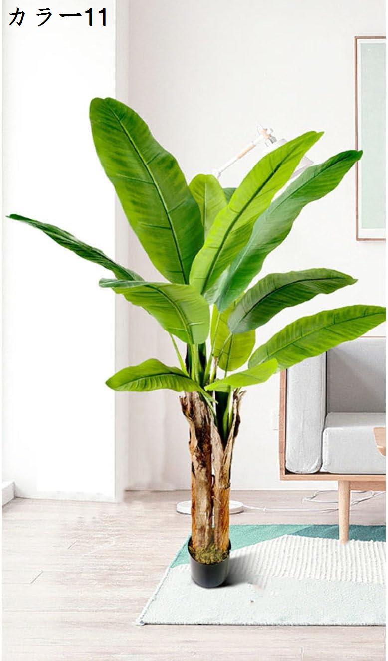 大型 フェイクグリーン 人工観葉植物 160CM 造花 人工植物 鮮やかな色 本物のタッチ 人工樹木 人工植物 人工木 バナナ 屋内 屋外｜kaerundesu｜02