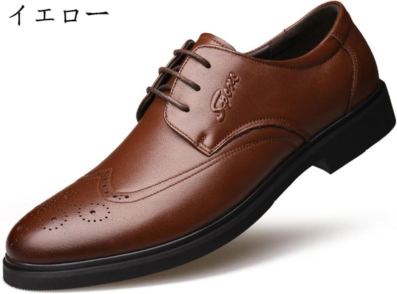 紳士靴 英国 ビジネス フォーマル 革靴 ブローグ 紳士靴 メンズフォーマルシューズ (Color ...