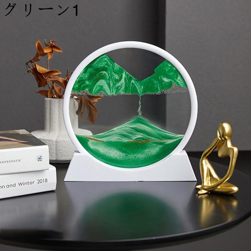 置物 砂絵 置き型 丸型 砂のアート 3D抽象的な風景 グリーン 3D サンドアート サンドピクチャー 飾り デスクトップ 砂時計画像 L｜kaerundesu｜05
