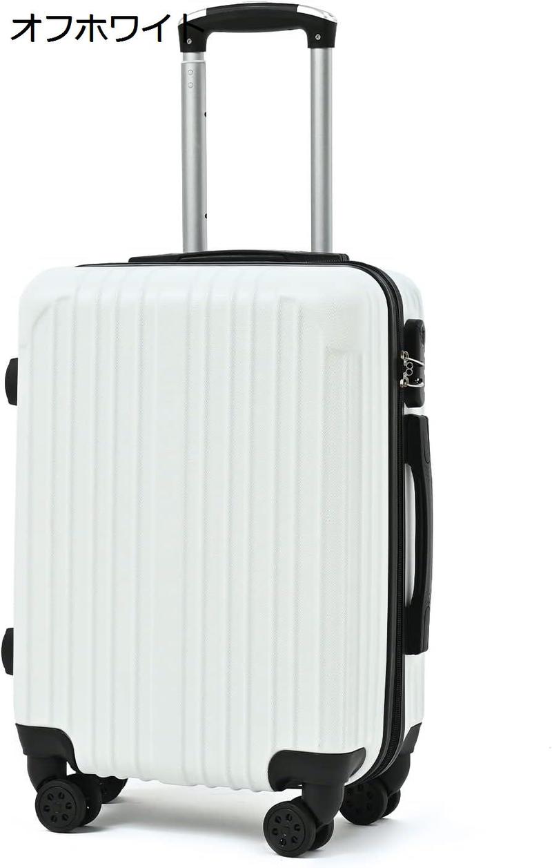 スーツケース 機内持ち込み 大型 キャリーケース キャリーバッグ ダイヤルロック式 超軽量 かわいい ファスナータイプ｜kaerundesu｜02