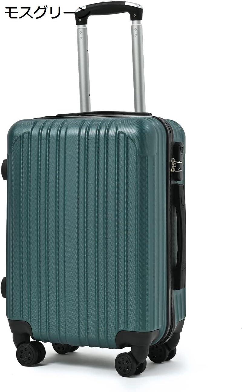 スーツケース 機内持ち込み 大型 キャリーケース キャリーバッグ ダイヤルロック式 超軽量 かわいい ファスナータイプ｜kaerundesu｜12