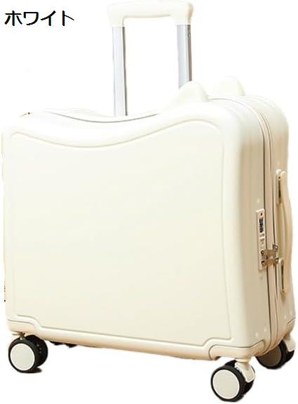 スーツケース 子供用 子供が乗れるキャリーケース キッズキャリーケース 43L 44x23x47CM 20インチ機内持ち込み かわいい｜kaerundesu｜06
