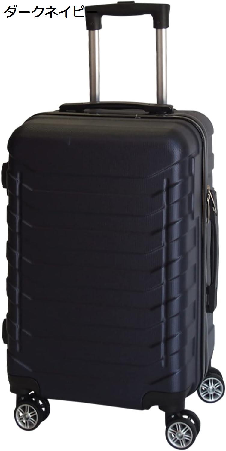 スーツケース キャリーケース キャリーバッグ 鍵なし 超軽量 機内持ち込み 小型 ライト コアブラック SSサイズ｜kaerundesu｜04