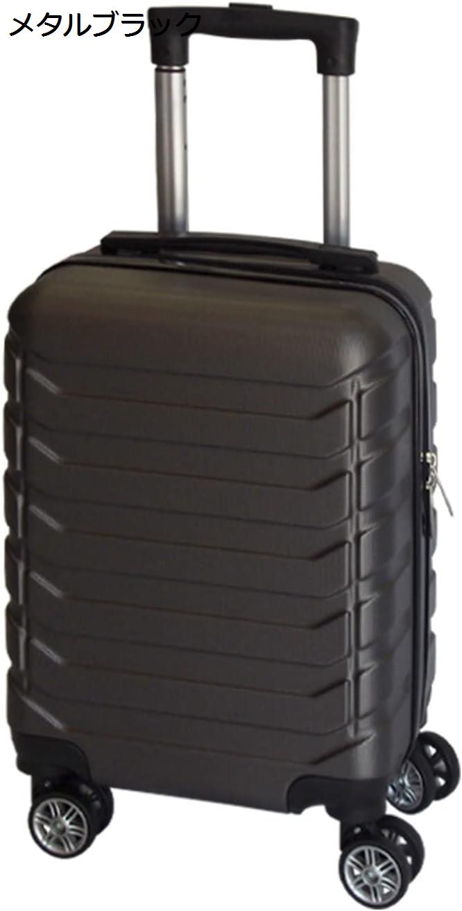 スーツケース キャリーケース キャリーバッグ 鍵なし 超軽量 機内持ち込み 小型 ライト コアブラック SSサイズ｜kaerundesu｜05