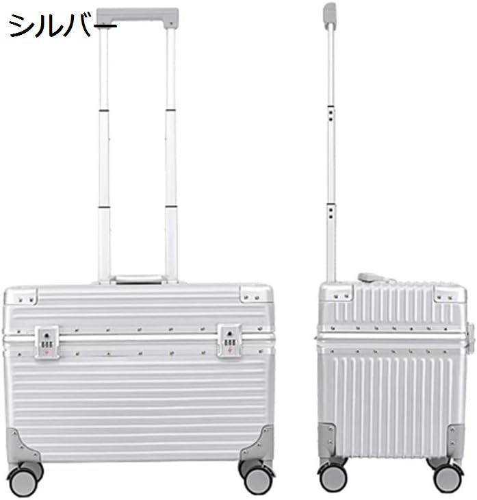 スーツケース キャリーケース キャリーバッグ アルミフレーム PC材質 機内持込 アッパーオープニングカバー 超軽量 小型 360度回転｜kaerundesu｜03