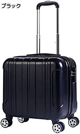 スーツケース 旅行 機内持ち込み キャリーケース 小型 多機能 軽量 大容量 出張 シンプル 360度自由回転ユニバーサルホイール｜kaerundesu｜07