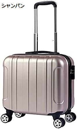 スーツケース 旅行 機内持ち込み キャリーケース 小型 多機能 軽量 大容量 出張 シンプル 360度自由回転ユニバーサルホイール｜kaerundesu｜03