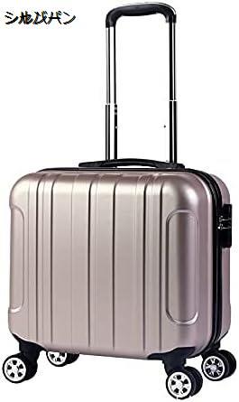 スーツケース 旅行 機内持ち込み キャリーケース 小型 多機能 軽量 大容量 出張 シンプル 360度自由回転ユニバーサルホイール｜kaerundesu｜04
