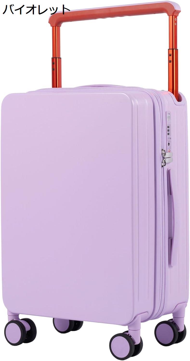 スーツケース USBポート付き キャリーケース ワイドハンドル 6カラー選ぶ 小型1-3日用 泊まる 軽量設計 Sサイズ 大容量 トランク｜kaerundesu｜05