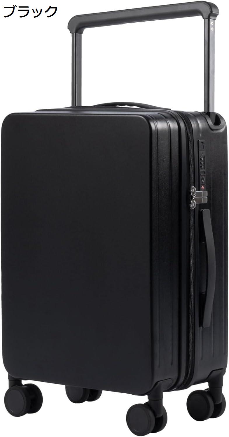 スーツケース USBポート付き キャリーケース ワイドハンドル 6カラー選ぶ 小型1-3日用 泊まる 軽量設計 Sサイズ 大容量 トランク｜kaerundesu｜06
