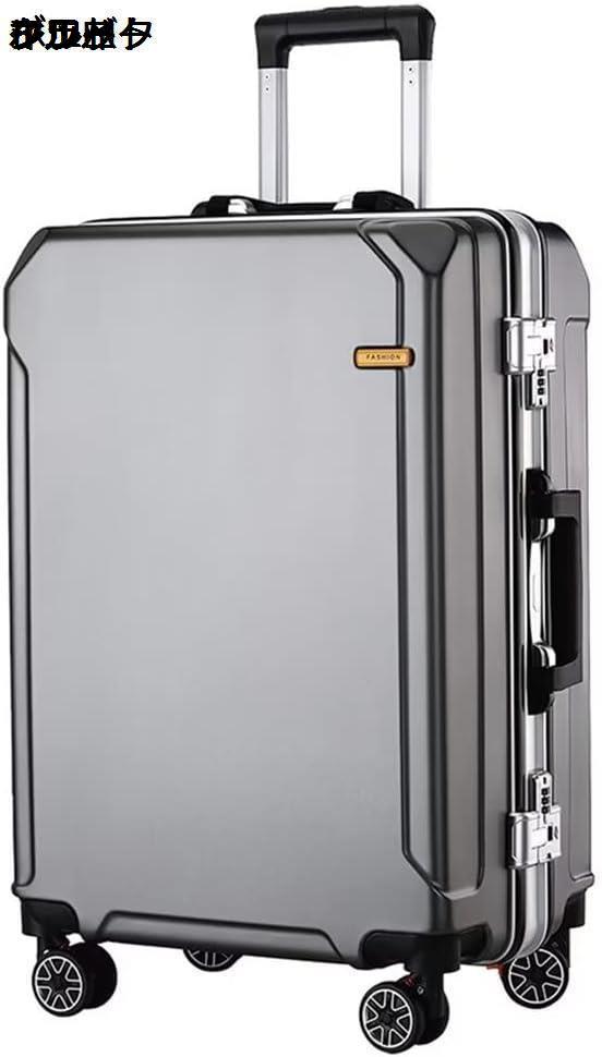 スーツケース キャリーケース キャリーバッグ 男女兼用 ビジネス用スーツケース アルミフレーム 機内持ち込み 充電付きUSB口付き 大容量｜kaerundesu｜08