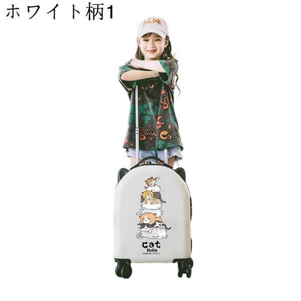 キャリーケース 子供 スーツケース かわいい キャラクター 静音