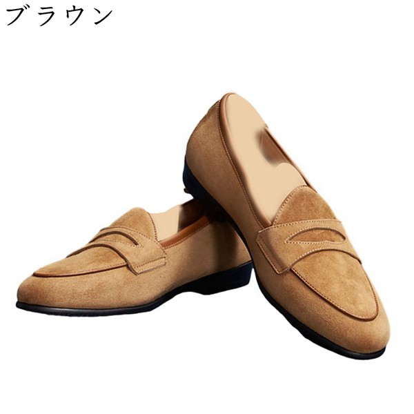 紳士用リーガルシューズ茶色ビットモカシン25.5センチシュー