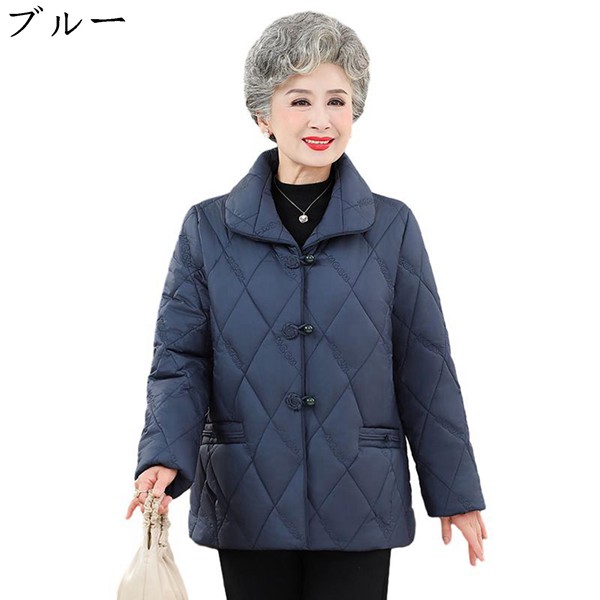 80代服 高齢者婦人服(レディースコート、ジャケット)の商品 80代服 高齢者婦人服(レディースコート、ジャケット)の商品