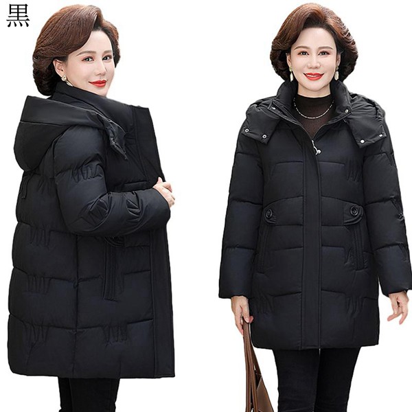 80代服 高齢者婦人服(レディースコート、ジャケット)の商品 80代服 高齢者婦人服(レディースコート、ジャケット)の商品