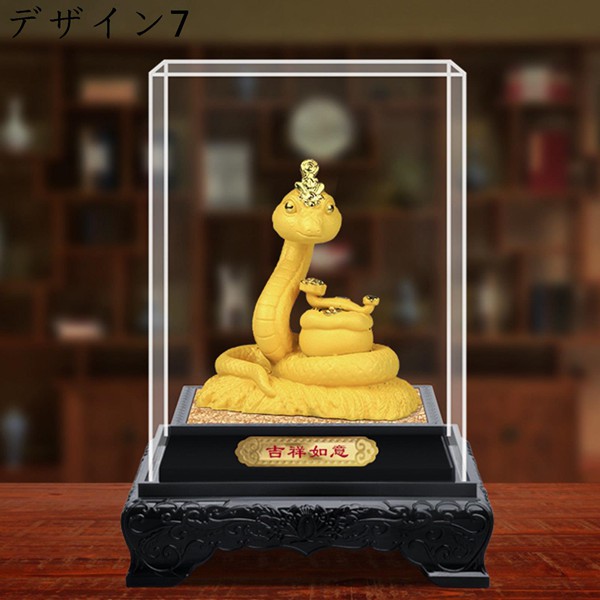 口コミ・レビュー評価が高いおすすめ人気商品の通販 お金の蛇 風水グッズ 置物 干支 巳年 令和7年 2025年 縁起物 彫刻・オブジェ