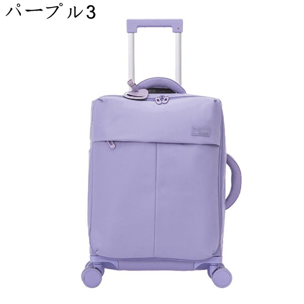 キャリーケース オックスフォード布 スーツケース トロリー