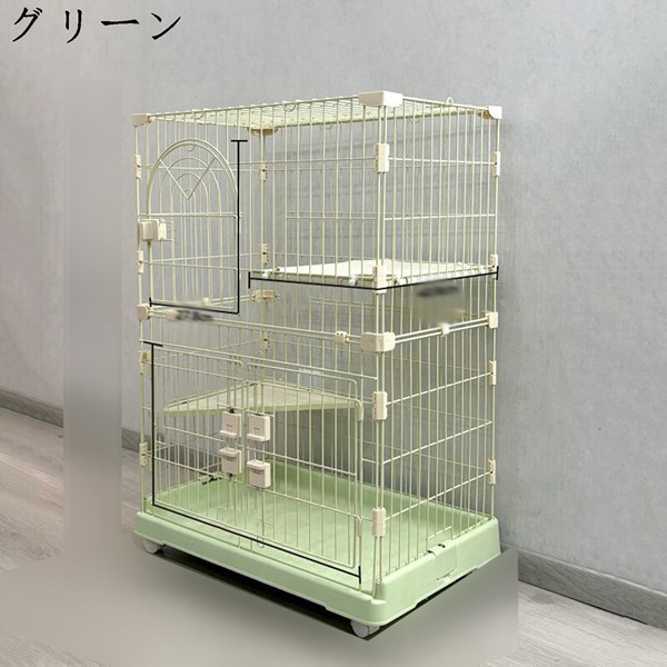 きつねページ 楽天市場】[ サークルプラス F 80Lp ]犬用 ペットサークル 多頭