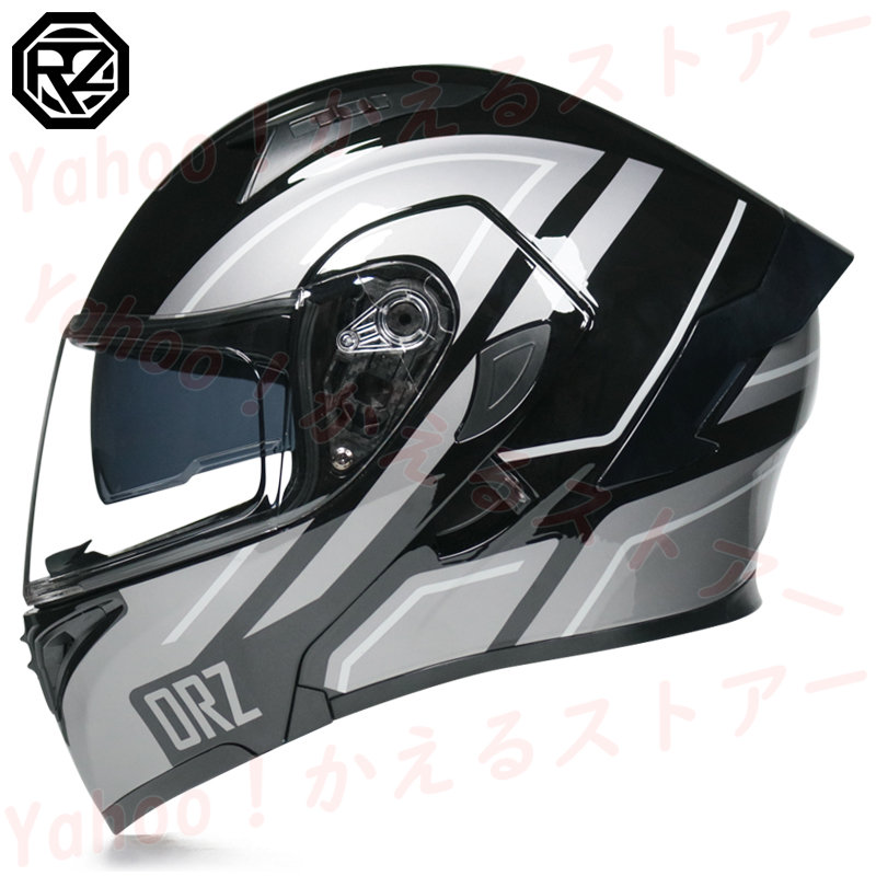 フルフェイスヘルメット BIKE HELMETシステムヘルメット PSC付 バイク