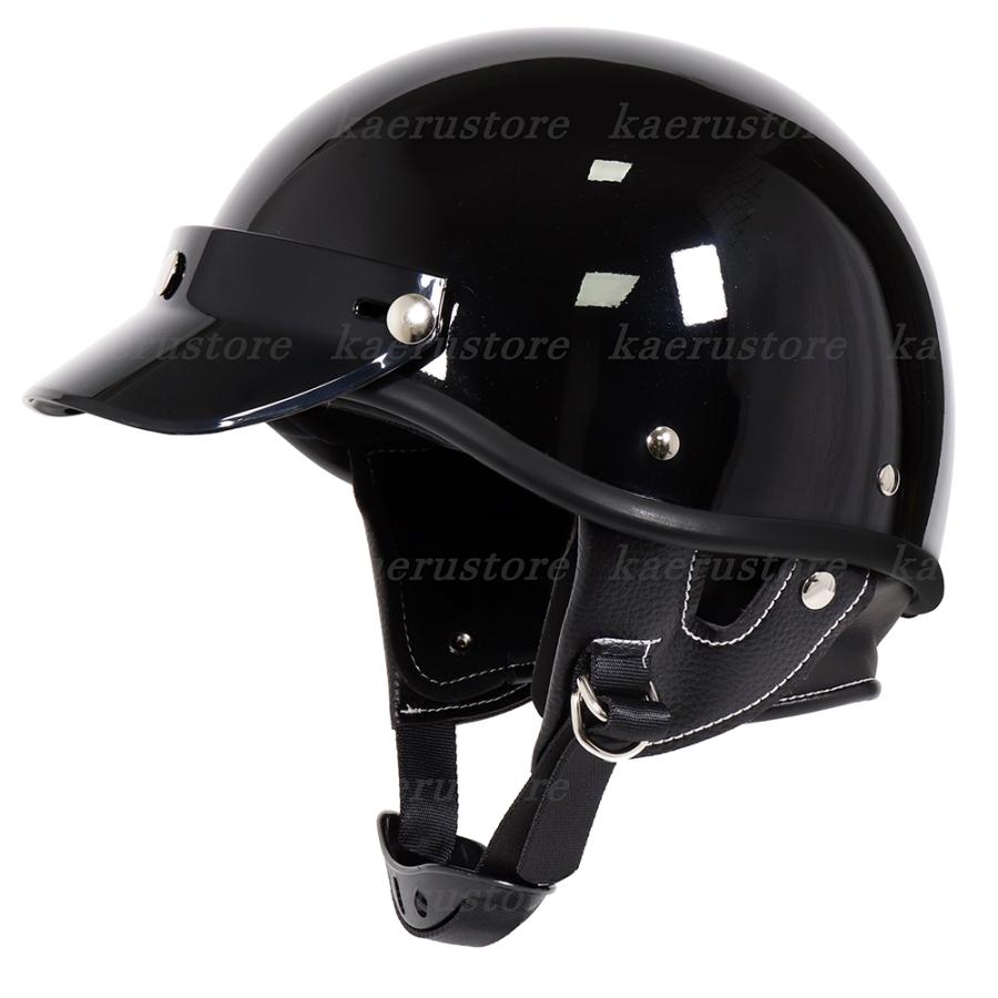 ふるさと割 ヘルメットバイク 半帽 レトロハーレー ハーフ 半キャップヘルメット ポリスヘルメット メンズ レディース 原付 つば付き 人気ポリヘル  60S 小帽体 超軽量