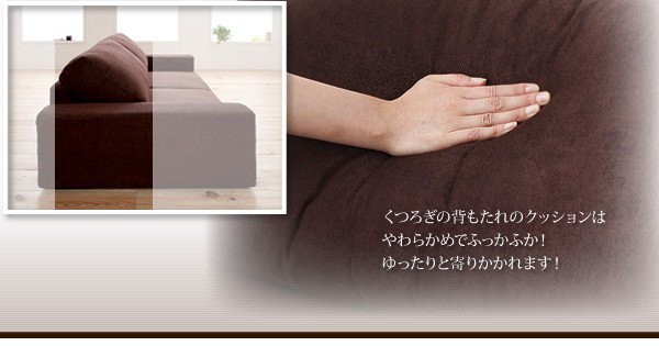 ソファー ソファ 2.5人掛け オットマン おしゃれ 布 北欧 応接 カウチ