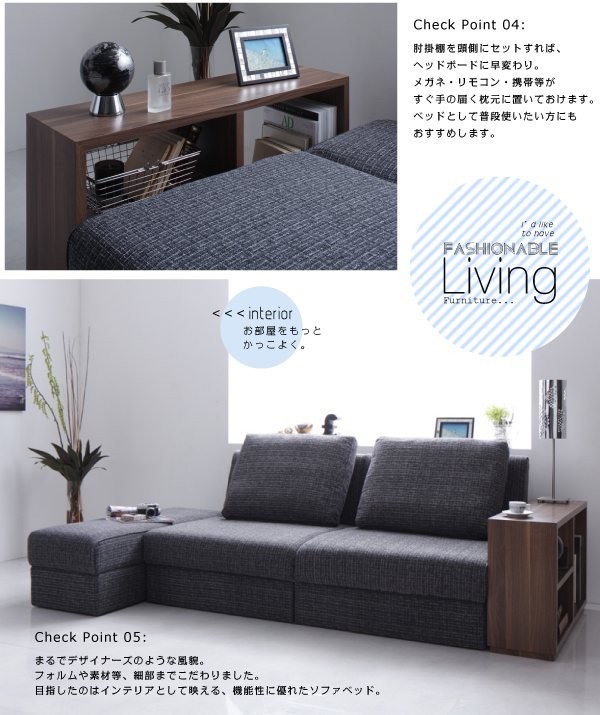 ソファー 3人掛け ソファソファベッド引き出しオットマン おしゃれ 【グレー】 楽天市場】ソファー ソファ 3人掛け ソファーベッド 収納ソファー 収納
