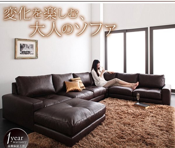 コーナーソファー コーナーソファ L字 オットマン 3人 カウチ 座椅子 