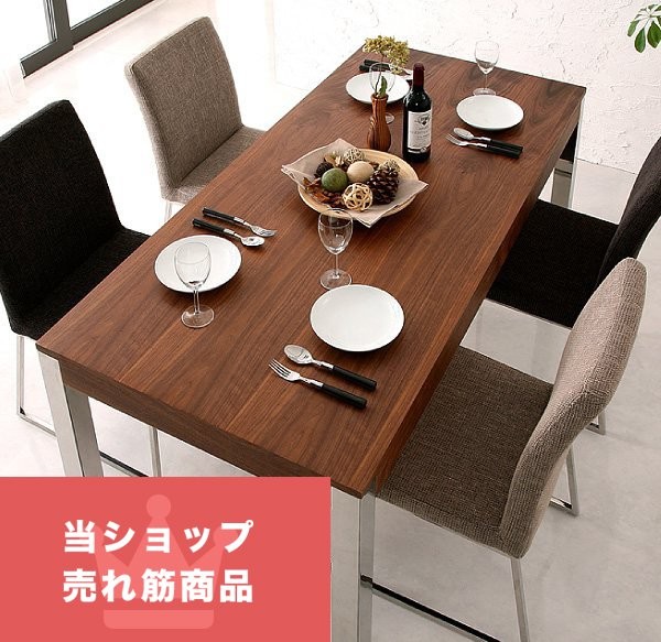 ダイニングテーブル ダイニングテーブルセット 5点 4人用 ホワイト 