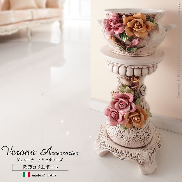 湯布院アンティーク イタリア 重厚ベネチアンガラス フラワースタンド 花瓶 42200061_img01.jpg