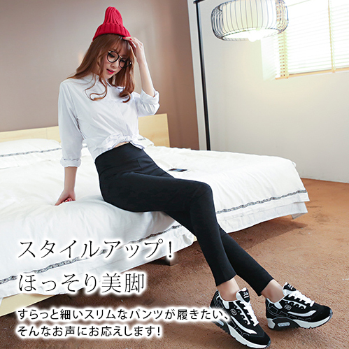 【専用】【新品】HYS SCRATCH レギンス パンツ スパッツ タイツ HYS SHOP レギンス スパッツ レディース バイカラーヨガ