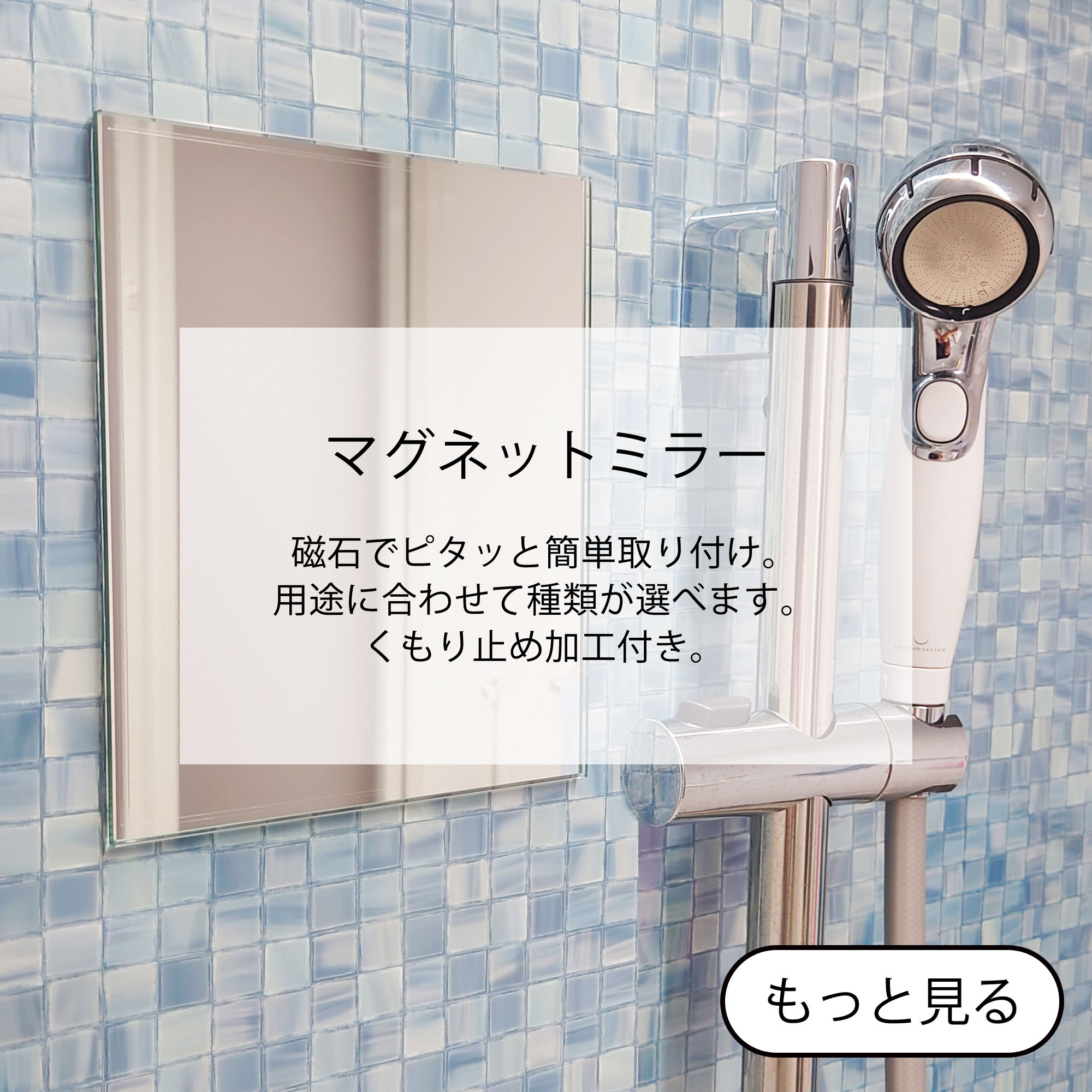 お値下げ中です。陶器の鏡 楽天市場】【3倍拡大鏡 wi845cr3x ミラーサイズ 170mm】 : 鏡