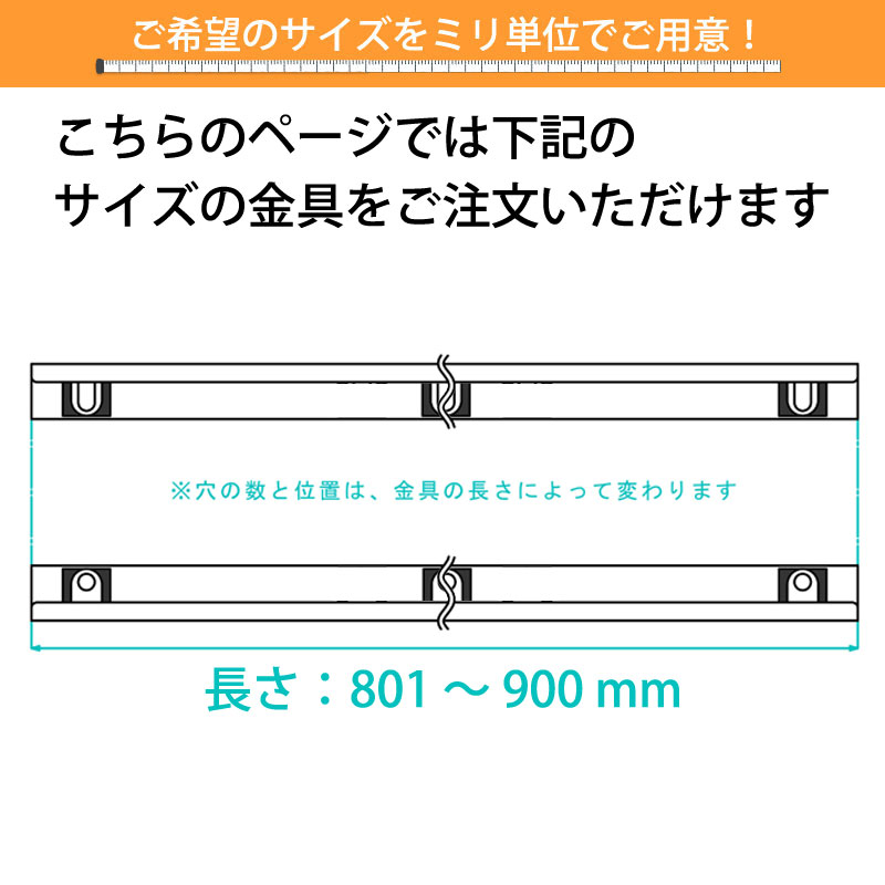 扉につけるお知らせライト 無線タイプ キングジム ドアに注意