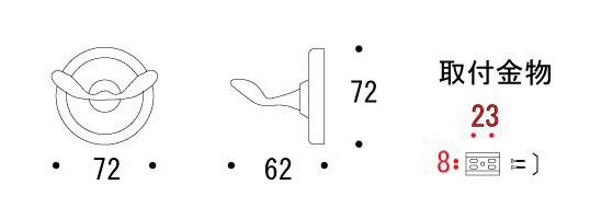 フック 壁掛けフック ローブフック タオルフック